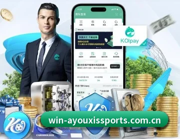 爱游戏官方 APP